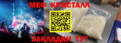 кокс Пушкино