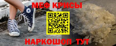 кокаин колумбия Пыть-Ях