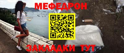метадон Пугачёв