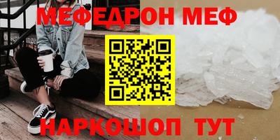 кокс Пушкино