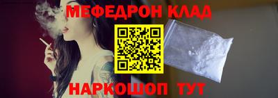 кокаин колумбия Пыть-Ях