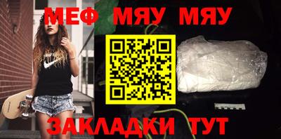 кокс Пушкино