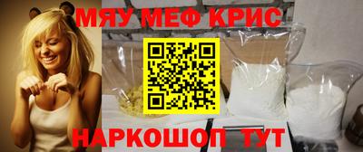 метадон Пугачёв