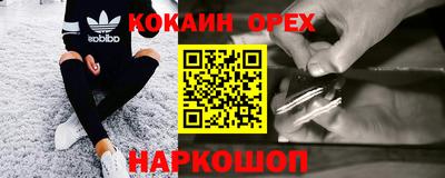 метадон Пугачёв