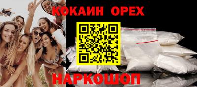 метадон Пугачёв