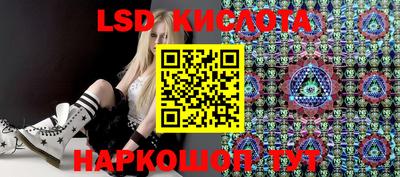 кокаин колумбия Пыть-Ях