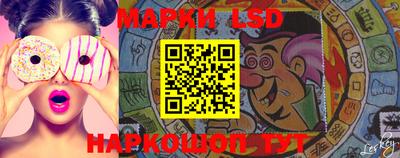 кокаин колумбия Пыть-Ях