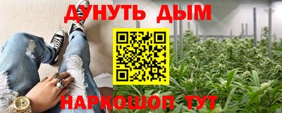 кокс Пушкино