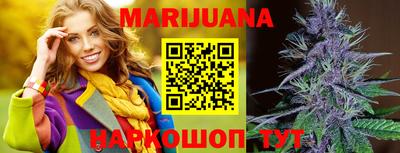кокаин колумбия Пыть-Ях
