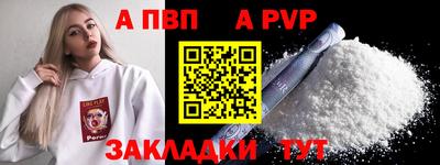 кокс Пушкино