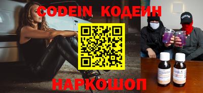 метадон Пугачёв