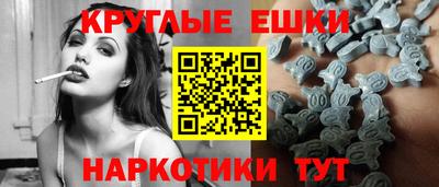 кокаин колумбия Пыть-Ях