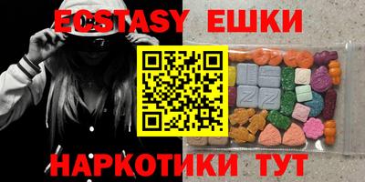 кокаин колумбия Пыть-Ях