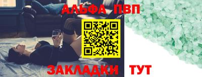 метадон Пугачёв