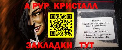 кокаин колумбия Пыть-Ях