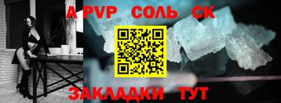кокаин колумбия Пыть-Ях