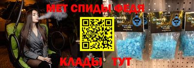 метадон Пугачёв