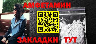 кокаин колумбия Пыть-Ях