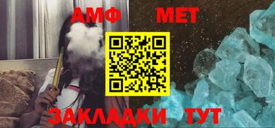 метадон Пугачёв
