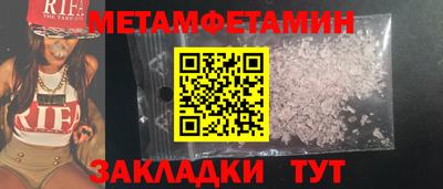 кокаин колумбия Пыть-Ях