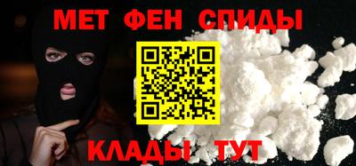 кокс Пушкино