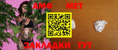 кокаин колумбия Пыть-Ях