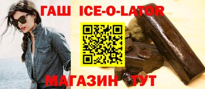 кокаин колумбия Пыть-Ях