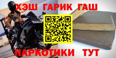 кокаин колумбия Пыть-Ях