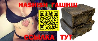 кокаин колумбия Пыть-Ях