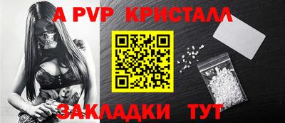 кокаин колумбия Пыть-Ях