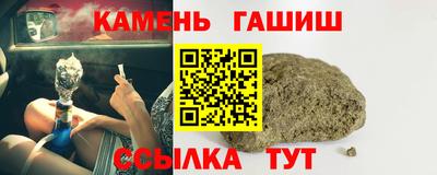 метадон Пугачёв