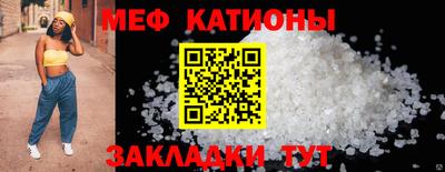 кокс Пушкино