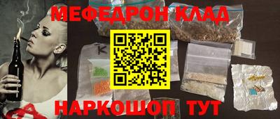 метадон Пугачёв