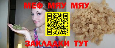 кокс Пушкино