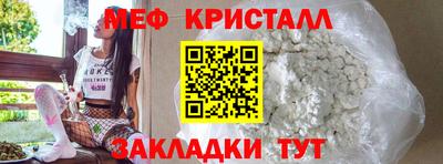 кокаин колумбия Пыть-Ях